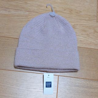 ギャップキッズ(GAP Kids)の【GAP】キッズ　ニット帽(帽子)