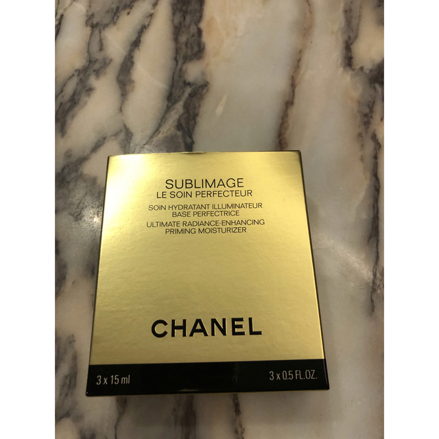 CHANEL(シャネル)の☆CHANEL サブリマージュ・ル ソワン ペルフェクトゥール☆ コスメ/美容のベースメイク/化粧品(化粧下地)の商品写真