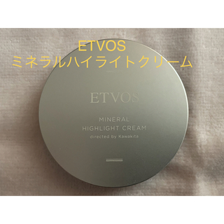 エトヴォス(ETVOS)のエトヴォス ミネラルハイライトクリーム 4g(フェイスカラー)