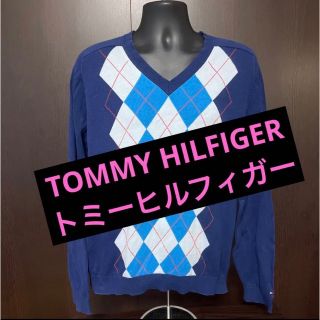 トミーヒルフィガー(TOMMY HILFIGER)のTOMMY HILFIGER トミーヒルフィガー Vネックセーター アーガイル柄(ニット/セーター)