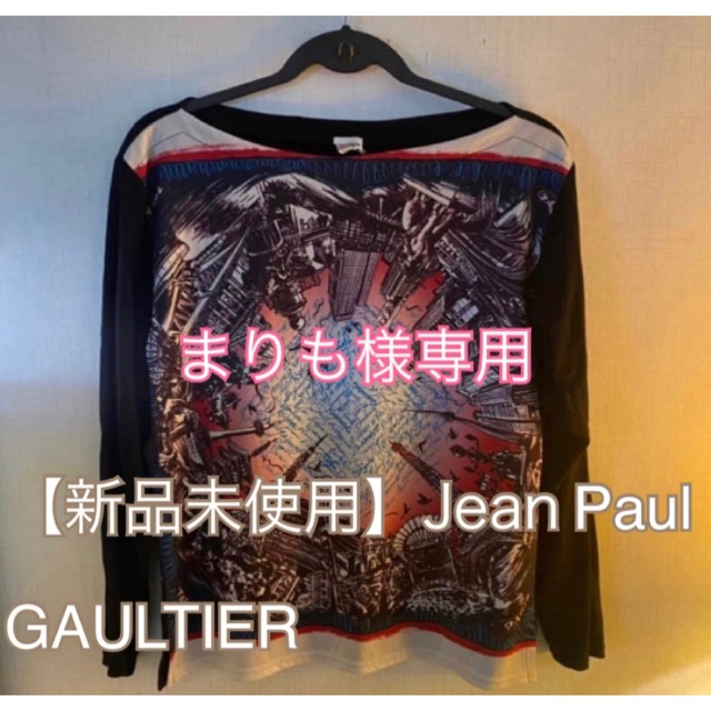 【新品未使用】Jean Paul GAULTIER  柄ブラウスsize42