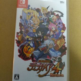 ニンテンドースイッチ(Nintendo Switch)の中古 魔界戦記ディスガイア4 Return Switch(家庭用ゲームソフト)