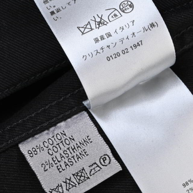 DIOR HOMME - Dior HOMME デストロイ ダメージ加工 デニム DIOR HOMME - Dior HOMME デストロイ ダメージ加工 デニム
