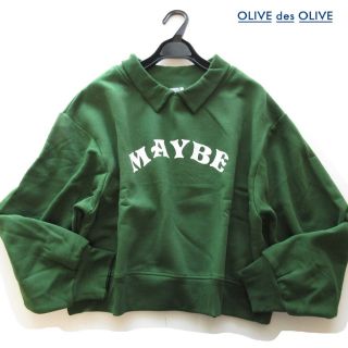 オリーブデオリーブ(OLIVEdesOLIVE)の新品OLIVE des OLIVE 襟付き裏起毛スウェットトップス/GRN(トレーナー/スウェット)