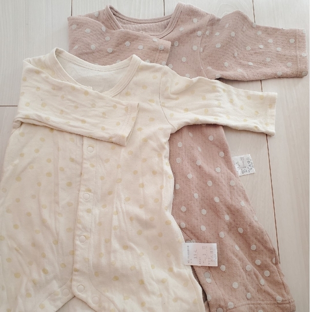 ベルメゾン(ベルメゾン)のロンパース カバーオール ２枚セット キッズ/ベビー/マタニティのベビー服(~85cm)(ロンパース)の商品写真