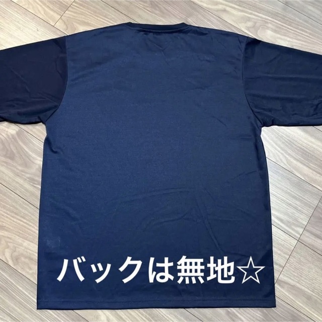 4LネイビーkaepaワンポイントロングTシャツ長袖大きいサイズ