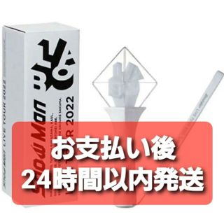 SnowMan ペンライト スノラボ labo(アイドルグッズ)