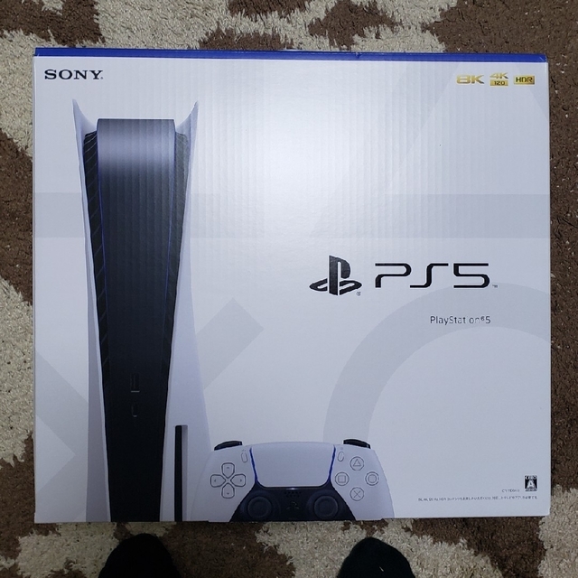 最新】PlayStation 5 (CFI-1200A01) PS5本体 - www.sorbillomenu.com