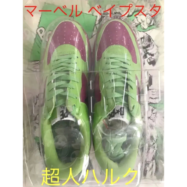 春早割 A BATHING APE - エイプ未開封ベイプスタ マーベルハルク NIGO