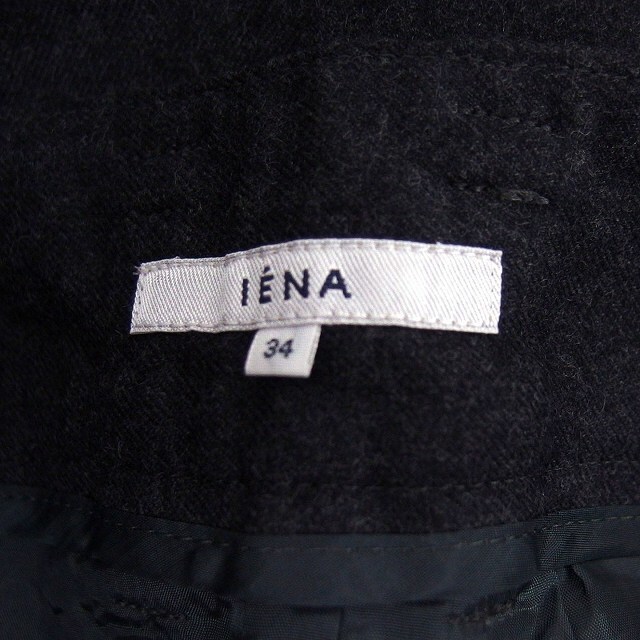 IENA(イエナ)のイエナ IENA パンツ ショート ワイド ウール ジップフライ タック 無地  レディースのパンツ(ショートパンツ)の商品写真