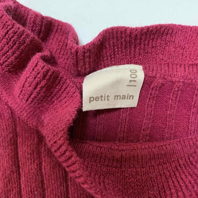 petit main(プティマイン)のPetit main  ニット☆100cm キッズ/ベビー/マタニティのキッズ服女の子用(90cm~)(ニット)の商品写真