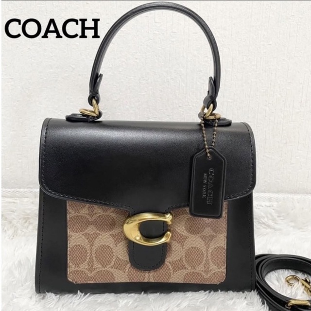 COACH(コーチ)のlovely_cat様専用　コーチ バッグ　3点おまとめ レディースのバッグ(ショルダーバッグ)の商品写真