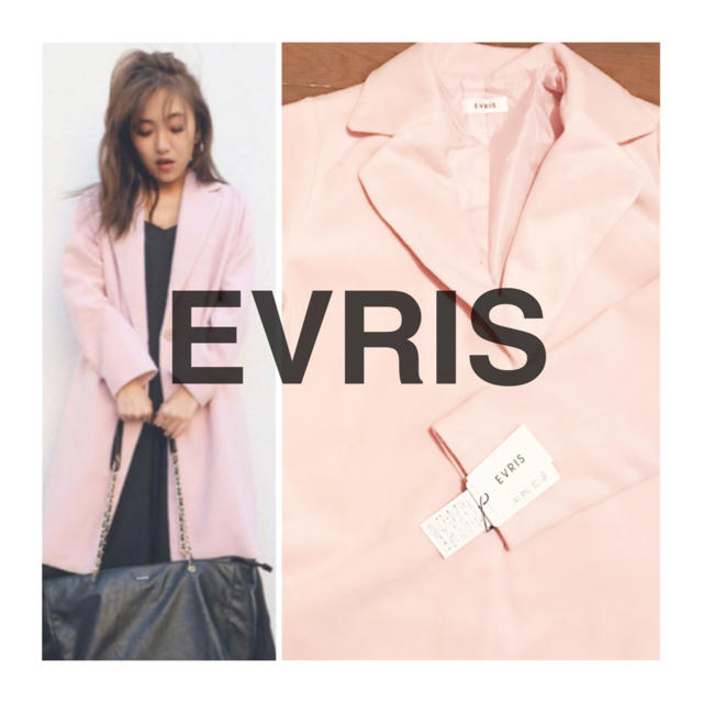 EVRIS(エヴリス)のserina様専用【最安】EVRIS  レディースのジャケット/アウター(ロングコート)の商品写真