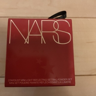 ナーズ(NARS)のナーズ　NARS　セッティングパウダー　新品　ホリデーコレクション(コフレ/メイクアップセット)