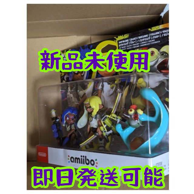 Nintendo Switch(ニンテンドースイッチ)のSplatoon3 スプラトゥーン3 amiibo アミーボ エンタメ/ホビーのフィギュア(ゲームキャラクター)の商品写真