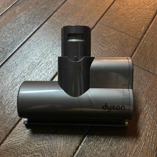 ダイソン(Dyson)のダイソン　ミニモーターヘッド　Ｖ6(掃除機)