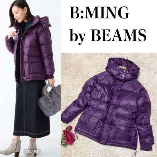 ビームス(BEAMS)のB:MING by BEAMS レディース カラーダウン ジャケット パープル(ダウンジャケット)