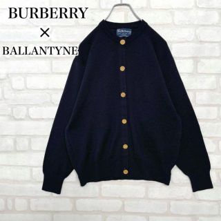 バーバリー(BURBERRY)のスコットランド製♡バーバリー バランタイン♡ヴィンテージ ニットカーディガン 黒(カーディガン)