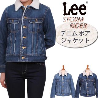 リー(Lee)のLee. BOA STORM RIDER ボアストームライダー Gジャン(Gジャン/デニムジャケット)