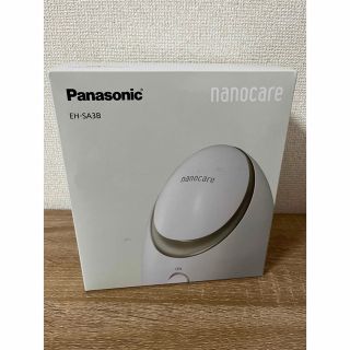 パナソニック(Panasonic)のPanasonic EH-SA3B (フェイスケア/美顔器)