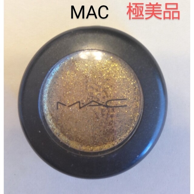 MAC(マック)の«M·A·C»ダズルシャドウ(アイライク2ウォッチ) コスメ/美容のベースメイク/化粧品(アイシャドウ)の商品写真