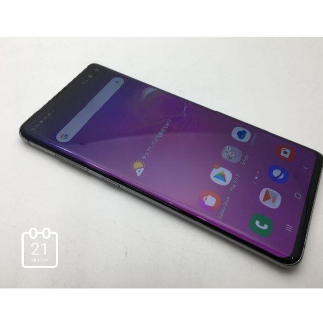 【本日限定】新品simﾌﾘｰ　au galaxy S10+　SCV42ﾌﾞﾗｯｸ