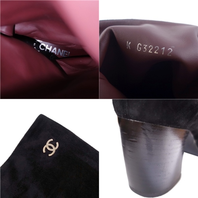 CHANEL - 美品 シャネル CHANEL ブーツ ロングブーツ ココマーク CHANEL - 美品 シャネル CHANEL ブーツ ロングブーツ ココマーク