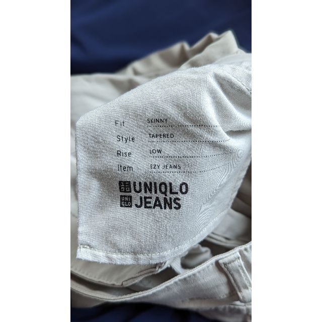 UNIQLO(ユニクロ)のユニクロ UNIQLO EZY JEANS 白 スキニー メンズのパンツ(デニム/ジーンズ)の商品写真