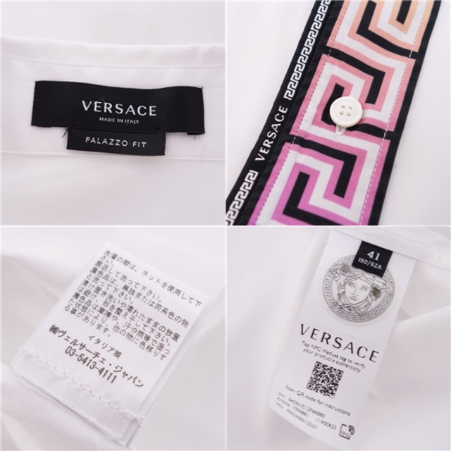 VERSACE(ヴェルサーチ)の美品 ヴェルサーチ VERSACE シャツ ロングスリーブ 総柄 コットン トップス メンズ イタリア製 41(L相当) ホワイト メンズのトップス(シャツ)の商品写真