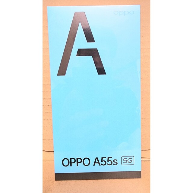 OPPO A55s 5G ブラック　新品未開封