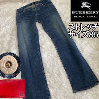 BURBERRY BLACK LABEL - ストレッチ【バーバリーブラックレーベル