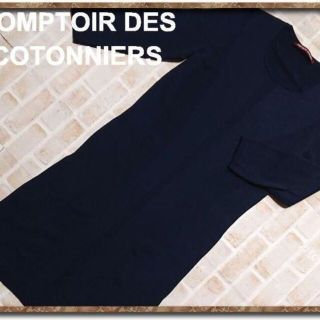 コントワーデコトニエ(Comptoir des cotonniers)のコントワーデコトニエ　ニットワンピース　紺☆やや難(ロングワンピース/マキシワンピース)