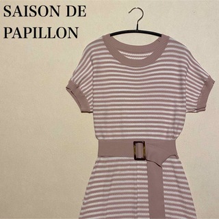 セゾンドパピヨン(SAISON DE PAPILLON)のSAISON DE PAPLLION サマーニットロングワンピース　ボーダー(ロングワンピース/マキシワンピース)