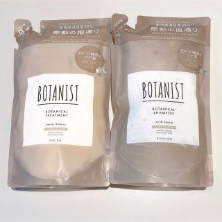 ボタニスト(BOTANIST)の【新品】ボタニスト　ダメージケア　詰替えセット　シャンプー　トリートメント(シャンプー/コンディショナーセット)