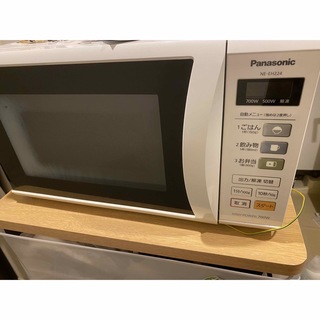 パナソニック(Panasonic)の電子レンジ　700w(電子レンジ)