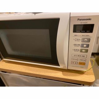 パナソニック(Panasonic)の電子レンジ　700w(電子レンジ)