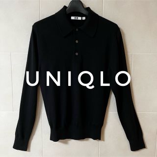 ユニクロ(UNIQLO)の【ほぼ未使用】ユニクロユー UniqloU_長袖ポロシャツ(ポロシャツ)