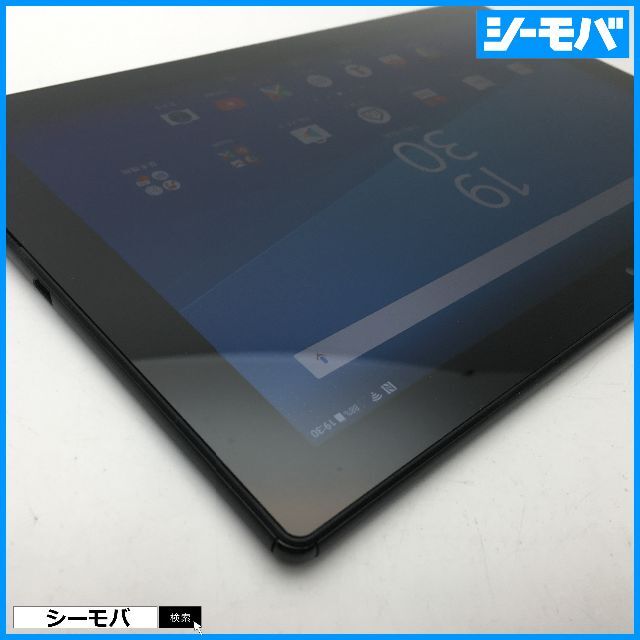 SONY(ソニー)の◆R564 SIMフリーXperia Z4 Tablet SOT31黒美品 スマホ/家電/カメラのPC/タブレット(タブレット)の商品写真