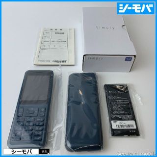 ◆新品SIMロック解除済みY!mobile Simply 603SIブルー565(携帯電話本体)