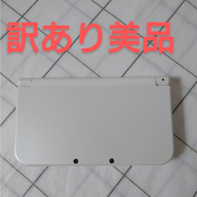 Newニンテンドー3DS LL パールホワイト訳あり美品Nintendo_3DS