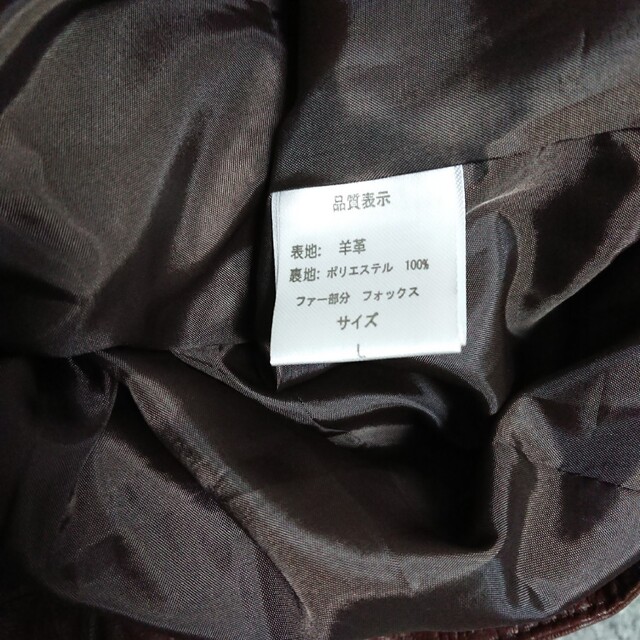 B☆A☆P ボンズアンドピース ジャケット 新品?正規品 noxcapital.de