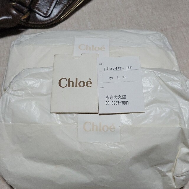 Chloe(クロエ)のChloe クロエ レザーバッグ レディースのバッグ(ハンドバッグ)の商品写真