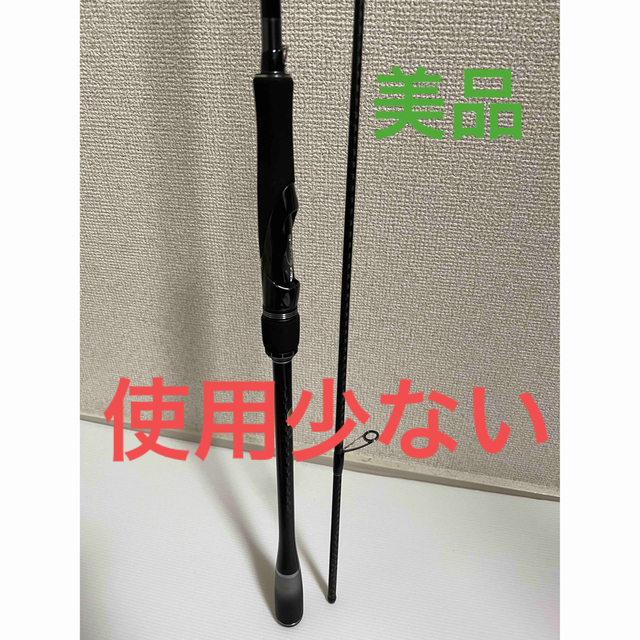 美品 使用少ない シマノ 20ルナミス LUNAMIS S90L-tops.edu.ng