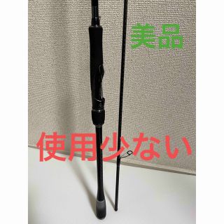 シマノ(SHIMANO)の美品　使用少ない　シマノ　20ルナミス　LUNAMIS S90L(ロッド)