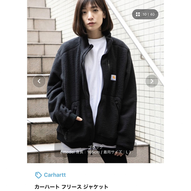 CARHARTT ブルゾン ジャケット Lサイズ ブラック