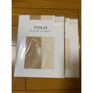 ポロラルフローレン(POLO RALPH LAUREN)の【新品 2足セット】POLO ストッキング モイストサンド(タイツ/ストッキング)