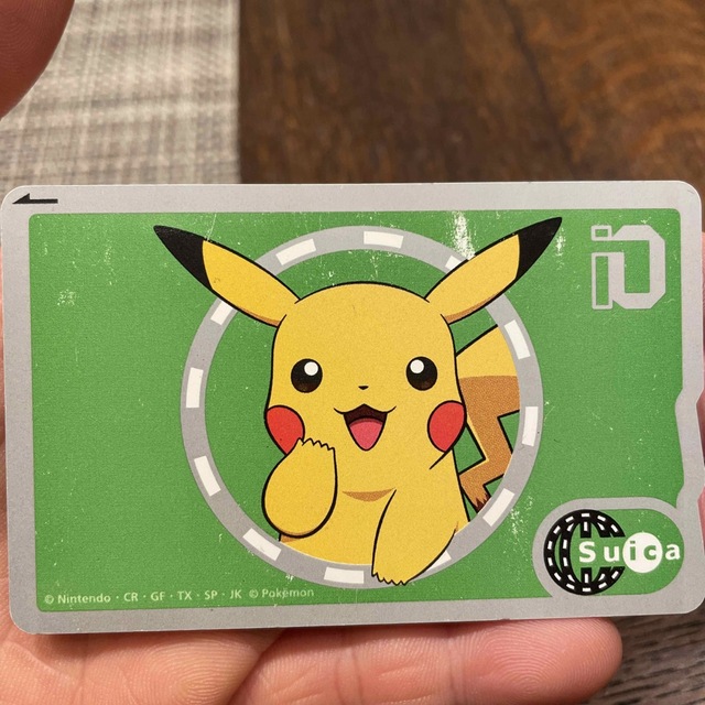 ピカチュウ 限定 Suica スイカ - 乗車券/交通券 ピカチュウ 限定 Suica スイカ - 乗車券/交通券