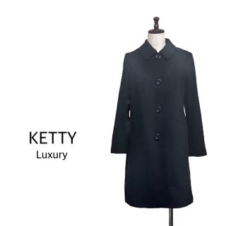 タグ付き未使用⭐️ketty✨ウールロングコート⭐️ブラック⭐️匿名発送