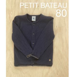 プチバトー(PETIT BATEAU)のプチバトー　ニットカーディガン(カーディガン/ボレロ)