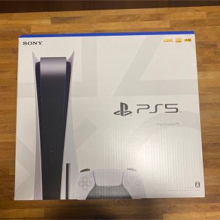 プレイステーション(PlayStation)のPlayStation5 新型　CFI-1200A01(家庭用ゲーム機本体)